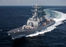 USS Jason Dunham     2100x1500 uss, jason, dunham, , , , , , , 