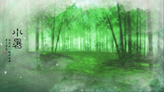     647439 (a):TEROR :1920x1080