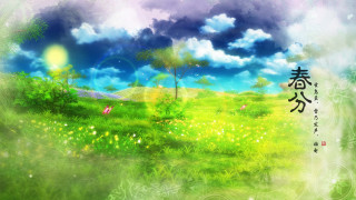     647452 (a):TEROR :1920x1080