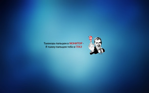     669473 (a): :1680x1050