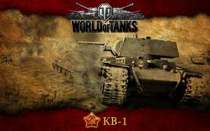      1920x1200 , , , , world, of, tanks, -1, 