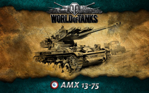 amx, 13, 75, , , , , world, of, tanks, 13-75, , 