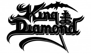 King Diamond     1800x1067 king, diamond, , -, 