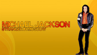 Michael Jackson Stranger In Moscow     1920x1080 michael, jackson, stranger, in, moscow, , , , , , , , , , , -, 