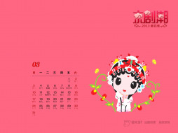     680308 (a): :1600x1200