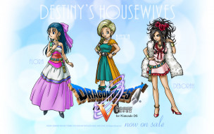 Dragon Quest V     1920x1200 dragon, quest, , , hand, of, the, heavenly, bride, , 