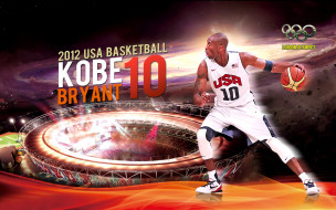      1920x1200 , nba