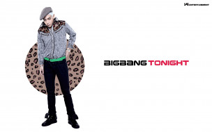 , big, bang