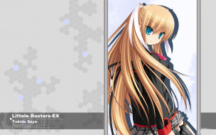 , little, busters