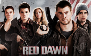 Red Dawn     1920x1200 red, dawn, , , 