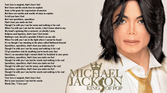 Michael Jackson     1920x1080 michael, jackson, , , joseph, -