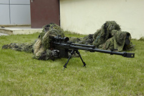 , , , azerbaijan, , , istiglal, ist-14, 5, anti-material, rifle, sniper