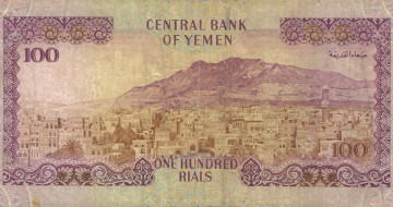 Yemen Rials     5000x2644 yemen, rials, , , , , , , , 