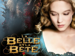 la, belle, et, bete, , , , , , 2014