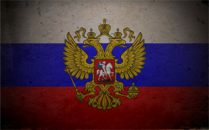 Flag Of Russia     1920x1200 flag, of, russia, , , , , , 