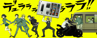      4000x1590 , dyurarara, 