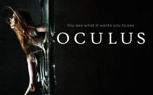 oculus,  , 