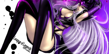      2717x1350  , league of legends, , syndra, , , , 