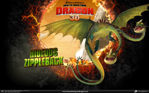 , how to train your dragon, 