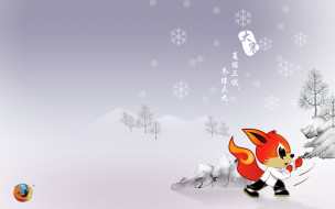      1920x1200 , mozilla firefox, , , 