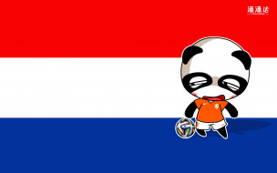    837589 (a): :1920x1200