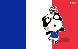     837593 (a): :1920x1200