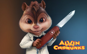 мультфильмы, alvin and the chipmunks,  the squeakquel, бурундук, нож