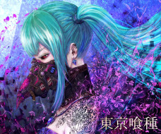      1920x1600 , vocaloid, , , tokyo, ghoul, , , yamamoto, ari, hatsune, miku, , , 