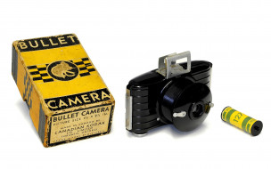bullet camera, , - , 