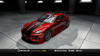mazda rx-8,  , need for speed,  shift 2 unleashed, my, car, shift, 2, mazda, rx-8, tunning