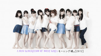 музыка, girls generation , snsd, kpop, азиатки, девушки, корея