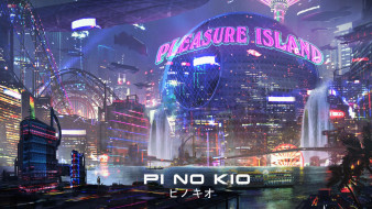      1920x1080 ,  ,   , , , sci-fi, pleasure, island, , , , cyberpunk