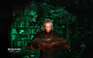  , the witcher 3,  wild hunt, , , action, , wild, hunt, the, witcher, 3, 